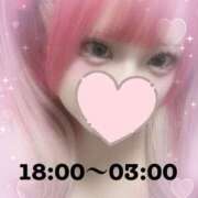 ヒメ日記 2025/08/08 18:03 投稿 あやな ぷよステーション大宮店