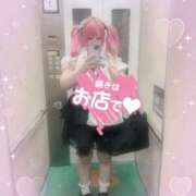 ヒメ日記 2025/08/14 23:43 投稿 あやな ぷよステーション大宮店