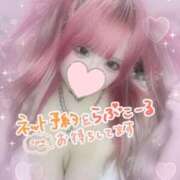 ヒメ日記 2025/08/21 17:54 投稿 あやな ぷよステーション大宮店