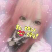 ヒメ日記 2025/08/21 22:00 投稿 あやな ぷよステーション大宮店