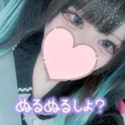 ヒメ日記 2025/08/29 17:53 投稿 あやな ぷよステーション大宮店