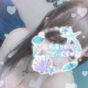 ヒメ日記 2025/09/01 17:33 投稿 あやな ぷよステーション大宮店