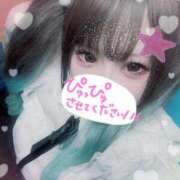 ヒメ日記 2025/09/02 21:43 投稿 あやな ぷよステーション大宮店