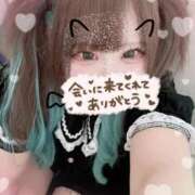 ヒメ日記 2025/09/09 17:43 投稿 あやな ぷよステーション大宮店