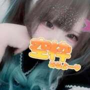 ヒメ日記 2025/09/09 22:13 投稿 あやな ぷよステーション大宮店