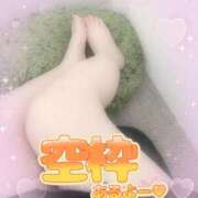 ヒメ日記 2025/09/11 16:53 投稿 あやな ぷよステーション大宮店