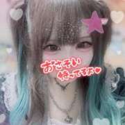 ヒメ日記 2025/09/12 21:13 投稿 あやな ぷよステーション大宮店