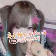 ヒメ日記 2025/09/13 02:40 投稿 あやな ぷよステーション大宮店