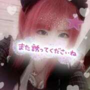 ヒメ日記 2025/09/24 00:43 投稿 あやな ぷよステーション大宮店