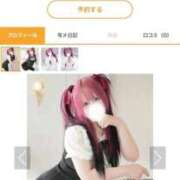 ヒメ日記 2025/09/25 23:03 投稿 あやな ぷよステーション大宮店