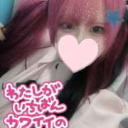 ヒメ日記 2025/11/02 00:13 投稿 あやな ぷよステーション大宮店