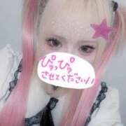 ヒメ日記 2025/11/07 19:49 投稿 あやな ぷよステーション大宮店