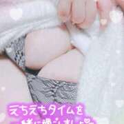 ヒメ日記 2025/11/12 20:23 投稿 あやな ぷよステーション大宮店