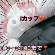 ヒメ日記 2025/11/13 18:33 投稿 あやな ぷよステーション大宮店