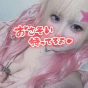 ヒメ日記 2025/11/14 21:53 投稿 あやな ぷよステーション大宮店