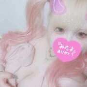 ヒメ日記 2025/11/19 07:53 投稿 あやな ぷよステーション大宮店