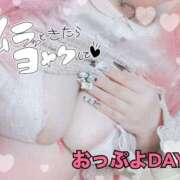 ヒメ日記 2025/11/30 00:33 投稿 あやな ぷよステーション大宮店