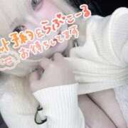 ヒメ日記 2025/12/02 02:33 投稿 あやな ぷよステーション大宮店