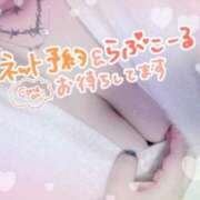 ヒメ日記 2025/12/11 20:33 投稿 あやな ぷよステーション大宮店