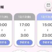 ヒメ日記 2025/12/11 21:33 投稿 あやな ぷよステーション大宮店