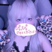 あやな 次の枠は〜??🔞👯‍♀️ ぷよステーション大宮店