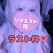 ヒメ日記 2025/12/19 03:43 投稿 あやな ぷよステーション大宮店