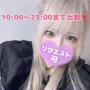 ヒメ日記 2025/12/20 10:53 投稿 あやな ぷよステーション大宮店