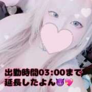 ヒメ日記 2025/12/22 21:33 投稿 あやな ぷよステーション大宮店