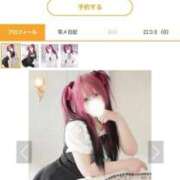 ヒメ日記 2025/12/30 22:03 投稿 あやな ぷよステーション大宮店