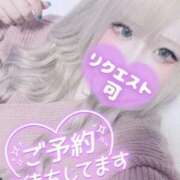 ヒメ日記 2026/01/19 10:53 投稿 あやな ぷよステーション大宮店