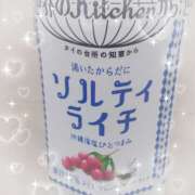ヒメ日記 2025/07/03 13:06 投稿 葵【あおい】 人妻日和(久喜)