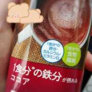 ヒメ日記 2025/07/26 17:24 投稿 葵【あおい】 人妻日和(久喜)