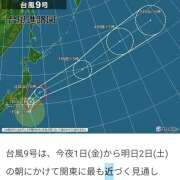 ヒメ日記 2025/08/01 17:58 投稿 葵【あおい】 人妻日和(久喜)