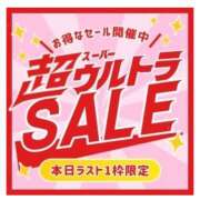 ヒメ日記 2025/08/21 19:47 投稿 葵【あおい】 人妻日和(久喜)