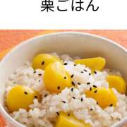 ヒメ日記 2025/09/19 12:48 投稿 葵【あおい】 人妻日和(久喜)