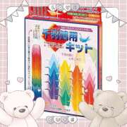 ヒメ日記 2025/10/14 22:21 投稿 葵【あおい】 人妻日和(久喜)