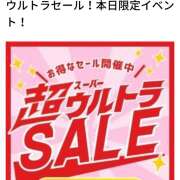 ヒメ日記 2025/10/16 17:13 投稿 葵【あおい】 人妻日和(久喜)