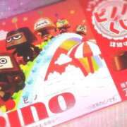 ヒメ日記 2026/01/30 22:50 投稿 葵【あおい】 人妻日和(久喜)