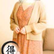 ヒメ日記 2026/02/07 09:51 投稿 葵【あおい】 人妻日和(久喜)