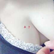 ヒメ日記 2026/02/17 20:10 投稿 葵【あおい】 人妻日和(久喜)