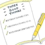 ヒメ日記 2026/09/04 20:58 投稿 葵【あおい】 人妻日和(久喜)