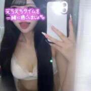 ヒメ日記 2025/06/20 18:20 投稿 美咲 大阪回春性感マッサージ倶楽部