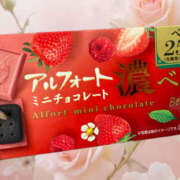 ヒメ日記 2025/06/27 19:23 投稿 いろは若奥 未熟な若奥