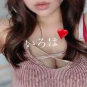 ヒメ日記 2025/07/14 16:53 投稿 いろは若奥 未熟な若奥