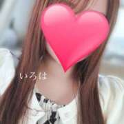 ヒメ日記 2025/08/15 14:33 投稿 いろは若奥 未熟な若奥