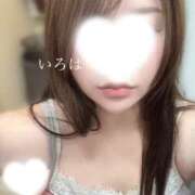 いろは若奥 どようび、💌あり！ 未熟な若奥