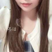 ヒメ日記 2025/12/13 13:03 投稿 いろは若奥 未熟な若奥