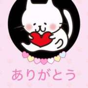 ヒメ日記 2025/06/14 19:53 投稿 川久保 萌花 人妻セレブ宮殿