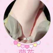 ヒメ日記 2025/06/17 13:55 投稿 川久保 萌花 人妻セレブ宮殿