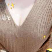 ヒメ日記 2025/06/18 17:20 投稿 川久保 萌花 人妻セレブ宮殿